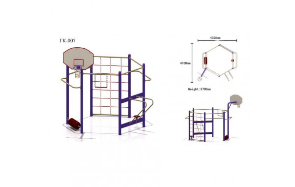 Игровой спортивный комплекс Hercules ГК-07 600_380