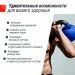 Гиря виниловая 16 кг UnixFit KBVIN16BL Blue 75_75