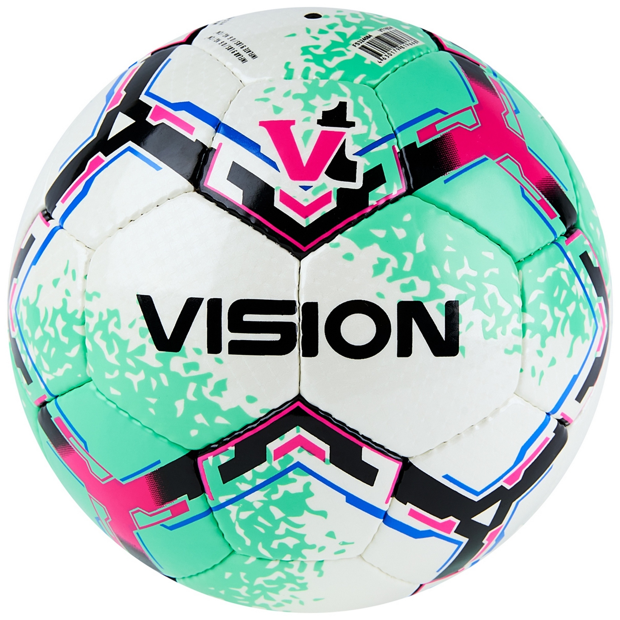 Мяч футзальный Vision SALA+, FIFA Quality Pro FS324084 р.4 2000_2000