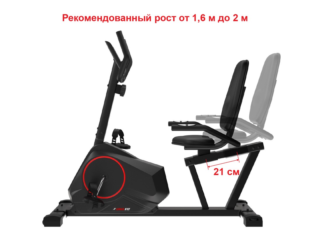 Горизонтальный велотренажер UnixFit BR-390 1064_800