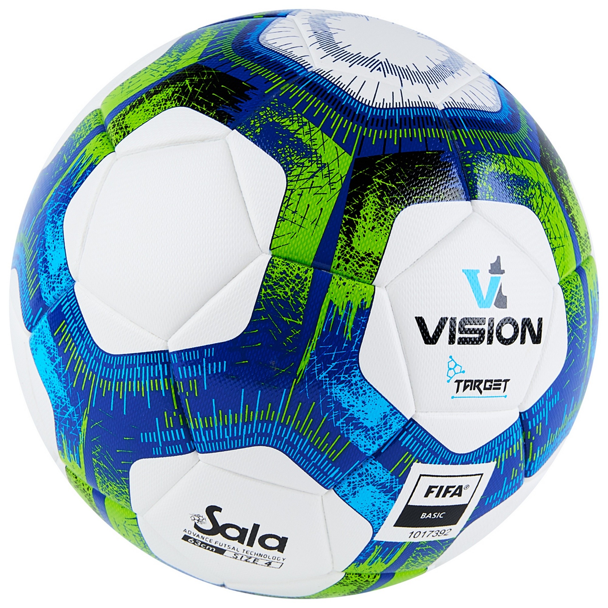 Мяч футзальный Vision Target, FIFA Basic FS324094 р.4 2000_2000